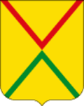ВУЗы Арзамаса